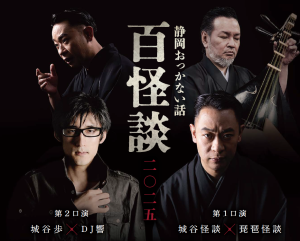 スクリーンショット 2025-08-29 16.28.31